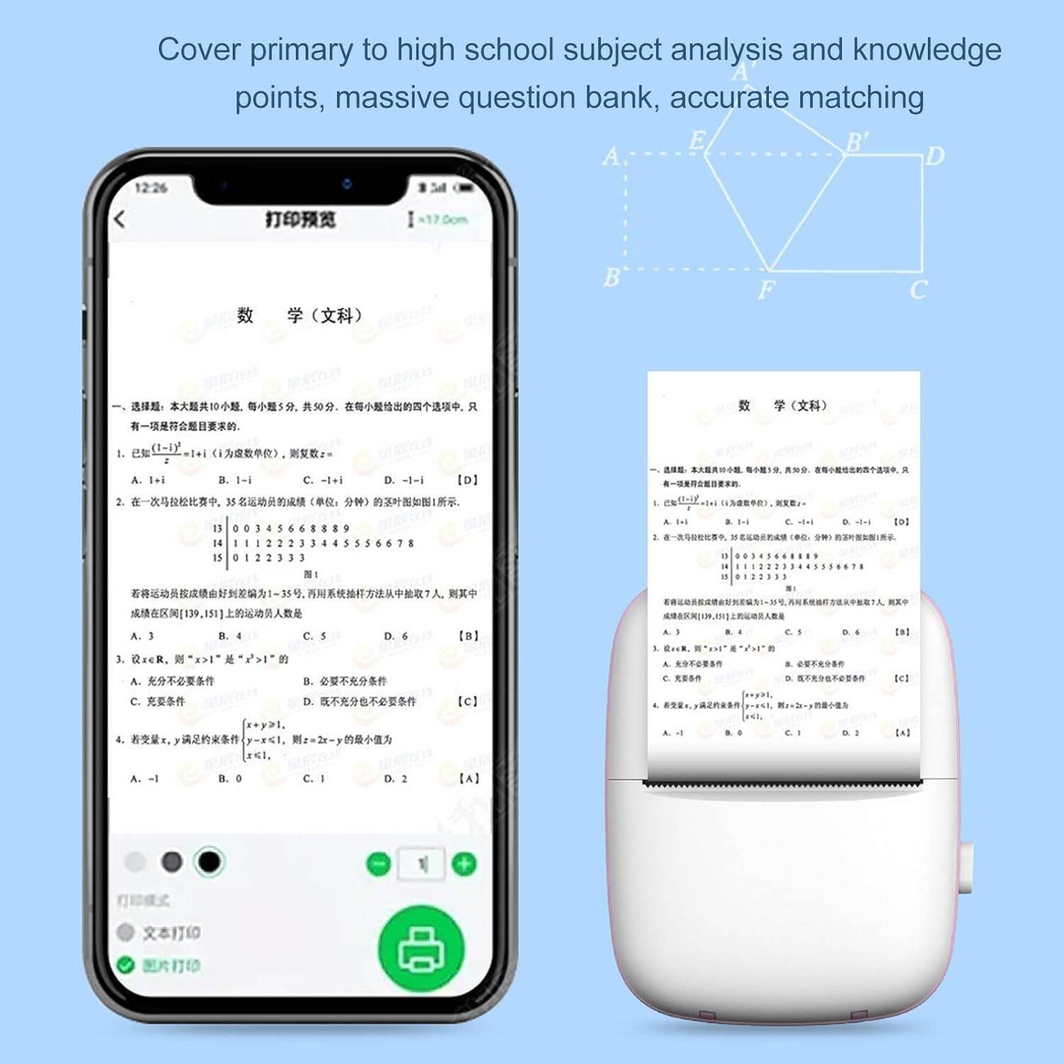 8838 Pocket Mini Printer Mobile Phone Bluetooth Connection Wireless Mini Thermal Printer With Android Or Ios App For Pictures Portable Smart Printercontains 1 Rolls Thermal Paper With Fast Paper Output For Photo Image - 9XShoppy