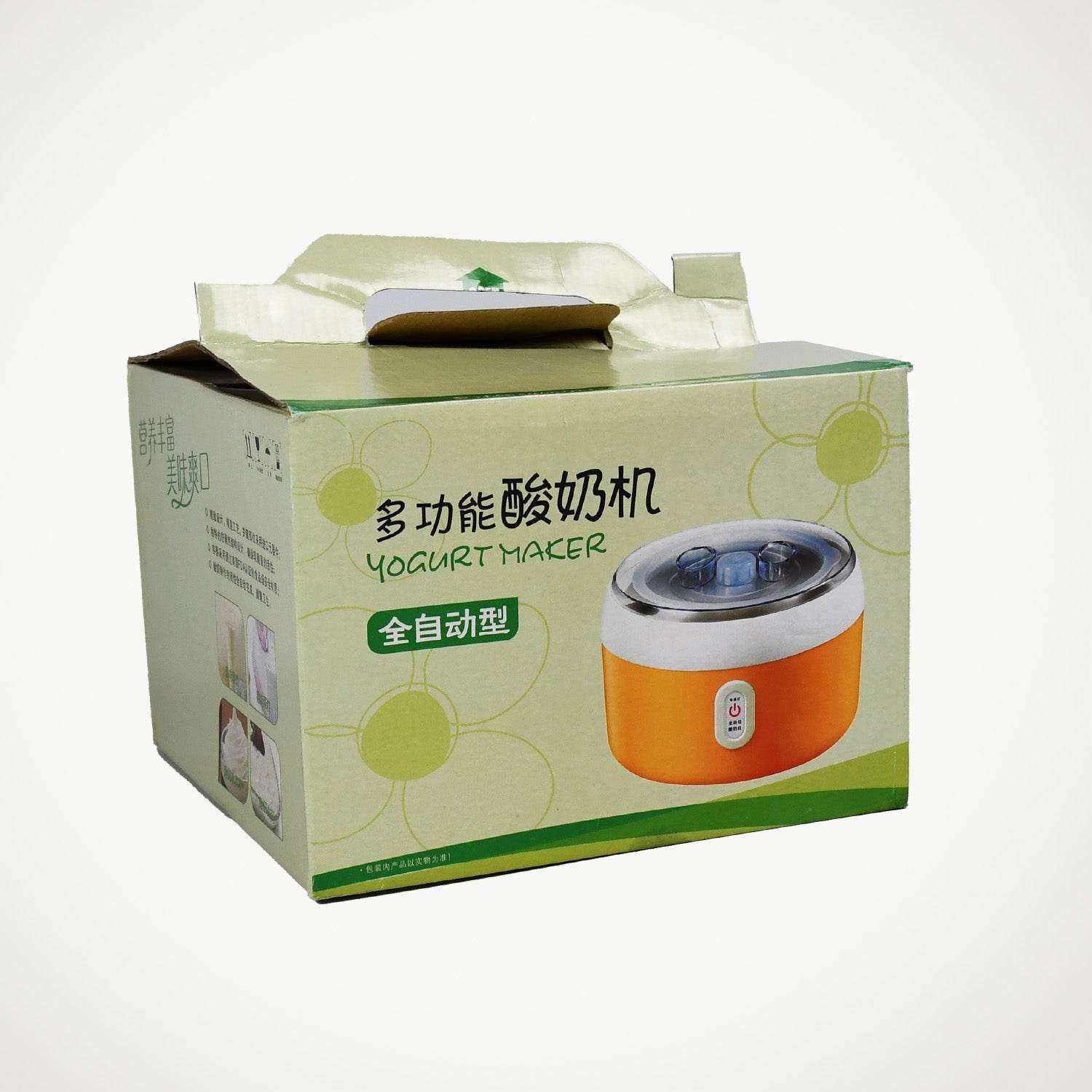 Electronic Yogurt Maker Automatic Yogurt Maker Machine - 9XShoppy