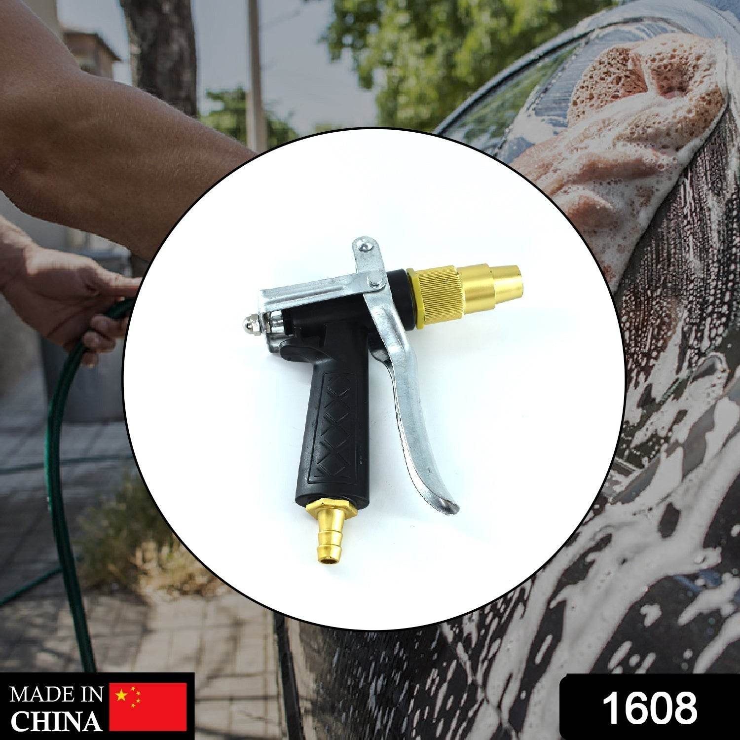 Durable Gold Plated Metal Trigger Hose Nozzle Water Lever Spray - 9XShoppy