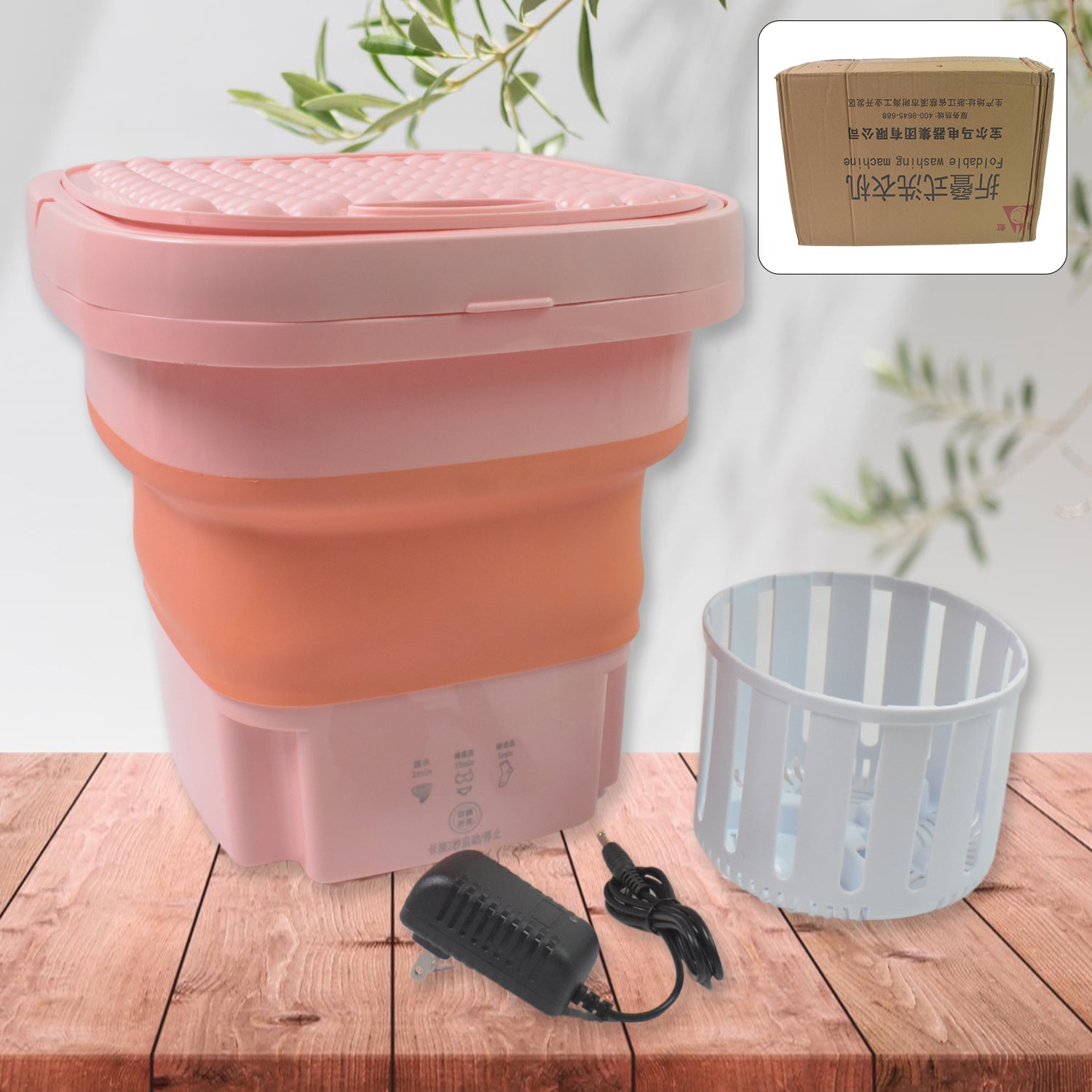Portable Washing Machine Foldable Washer