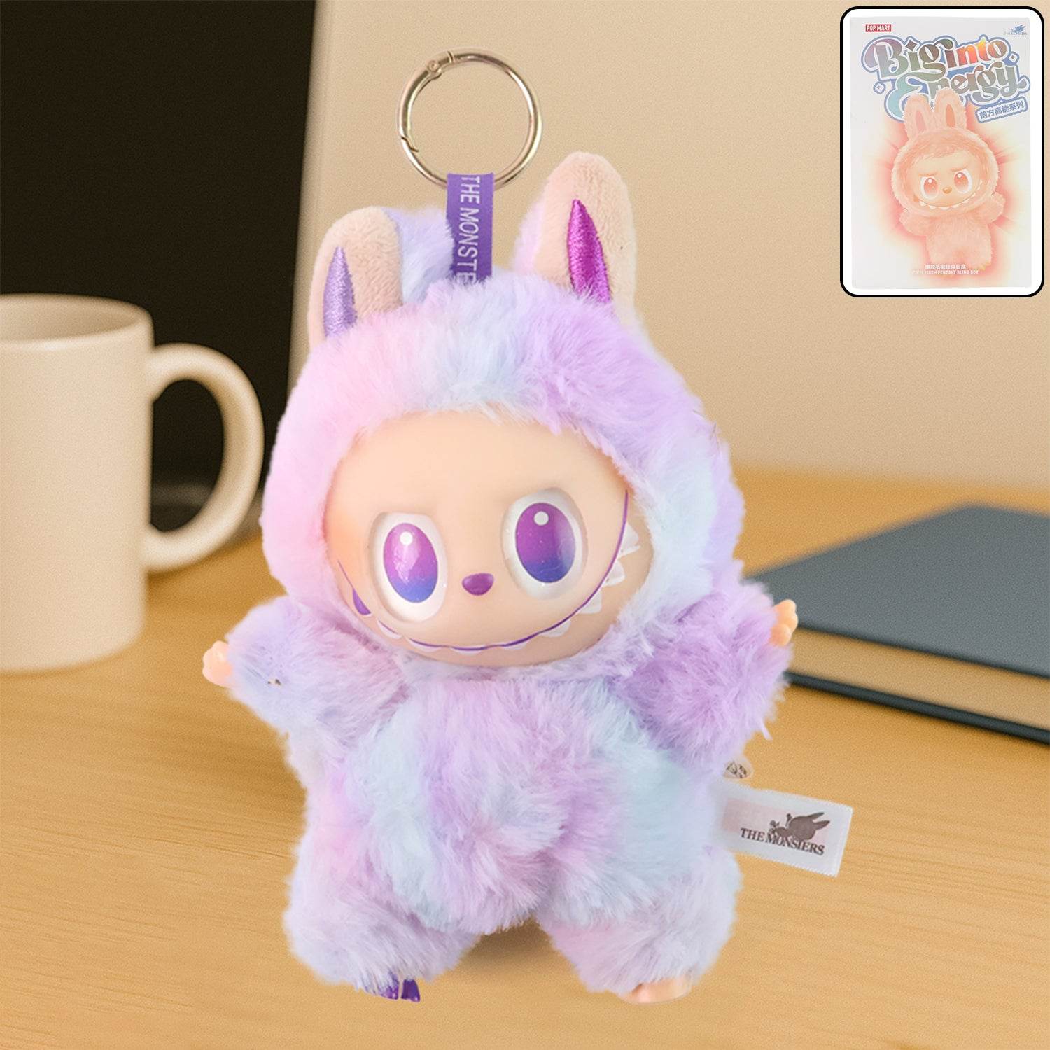 Light Purple Plush Toy Cartoon Keychain With Hook Colorful Light Purple (1 Pc) - 9XShoppy