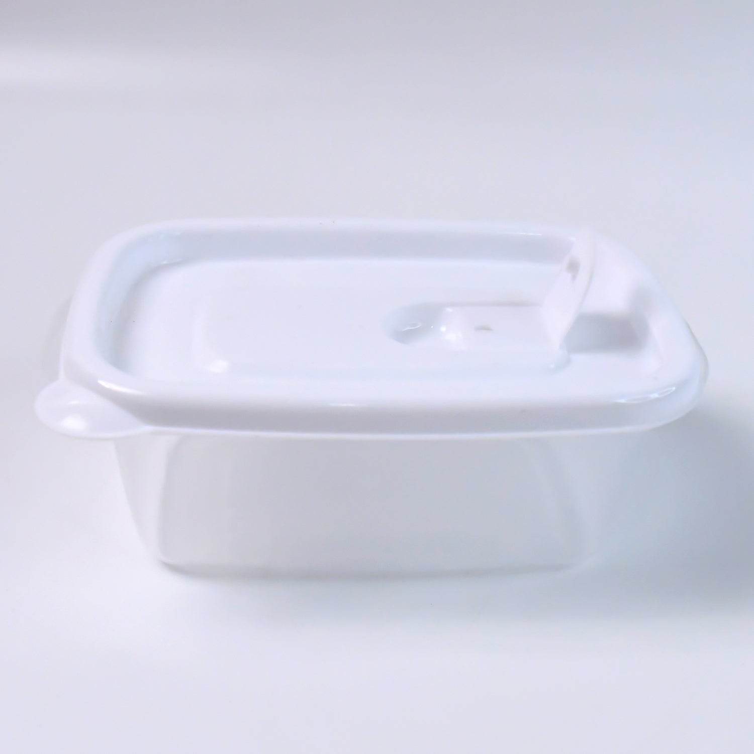 Food Storage Containers-microwave (4 Pc400ml) - 9XShoppy