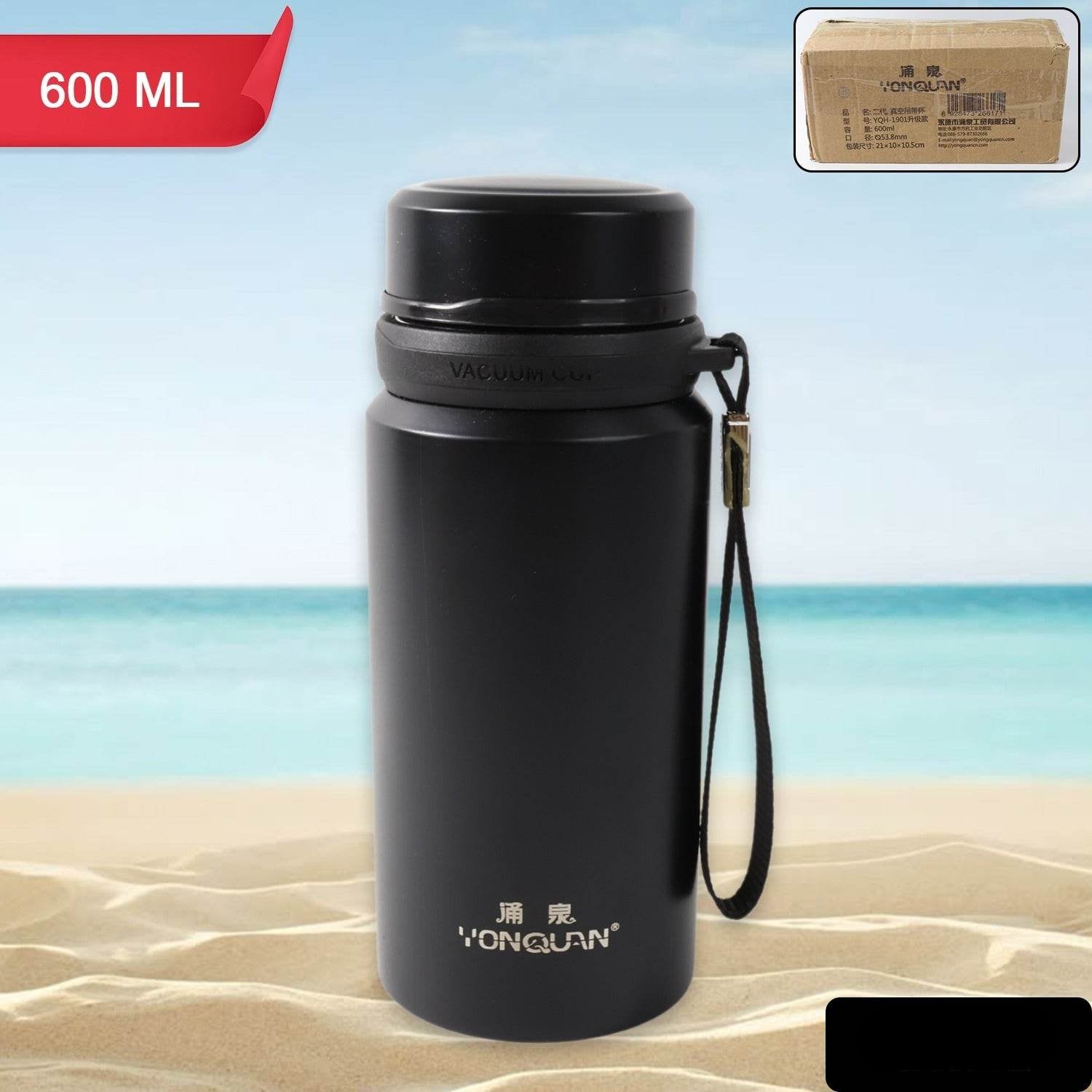 Stainless Steel Insulated Vacuum Bottle (600ml) - 9XShoppy