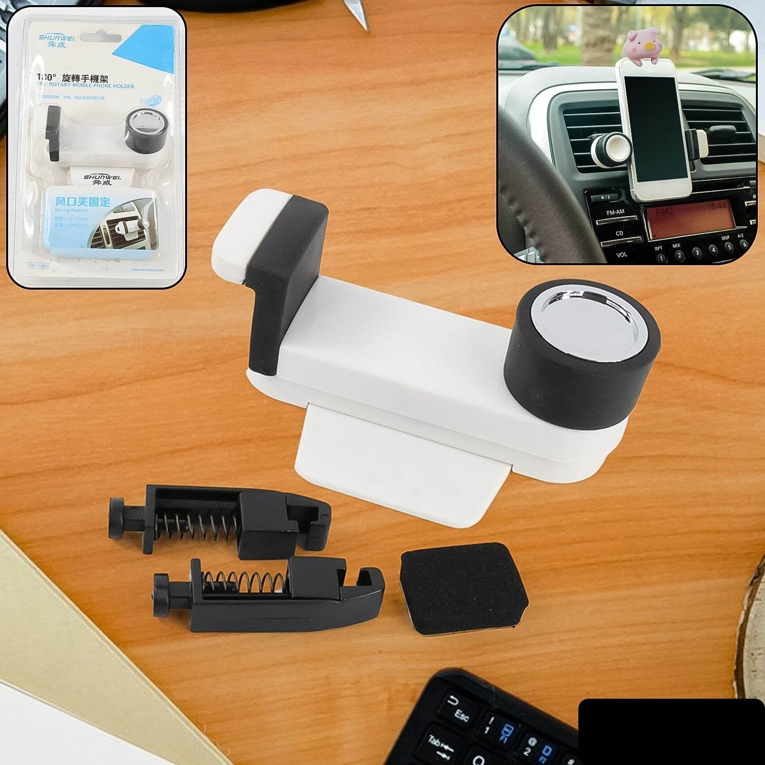 Car Phone Holder 180 Rotating Automobile (1 Pc) - 9XShoppy