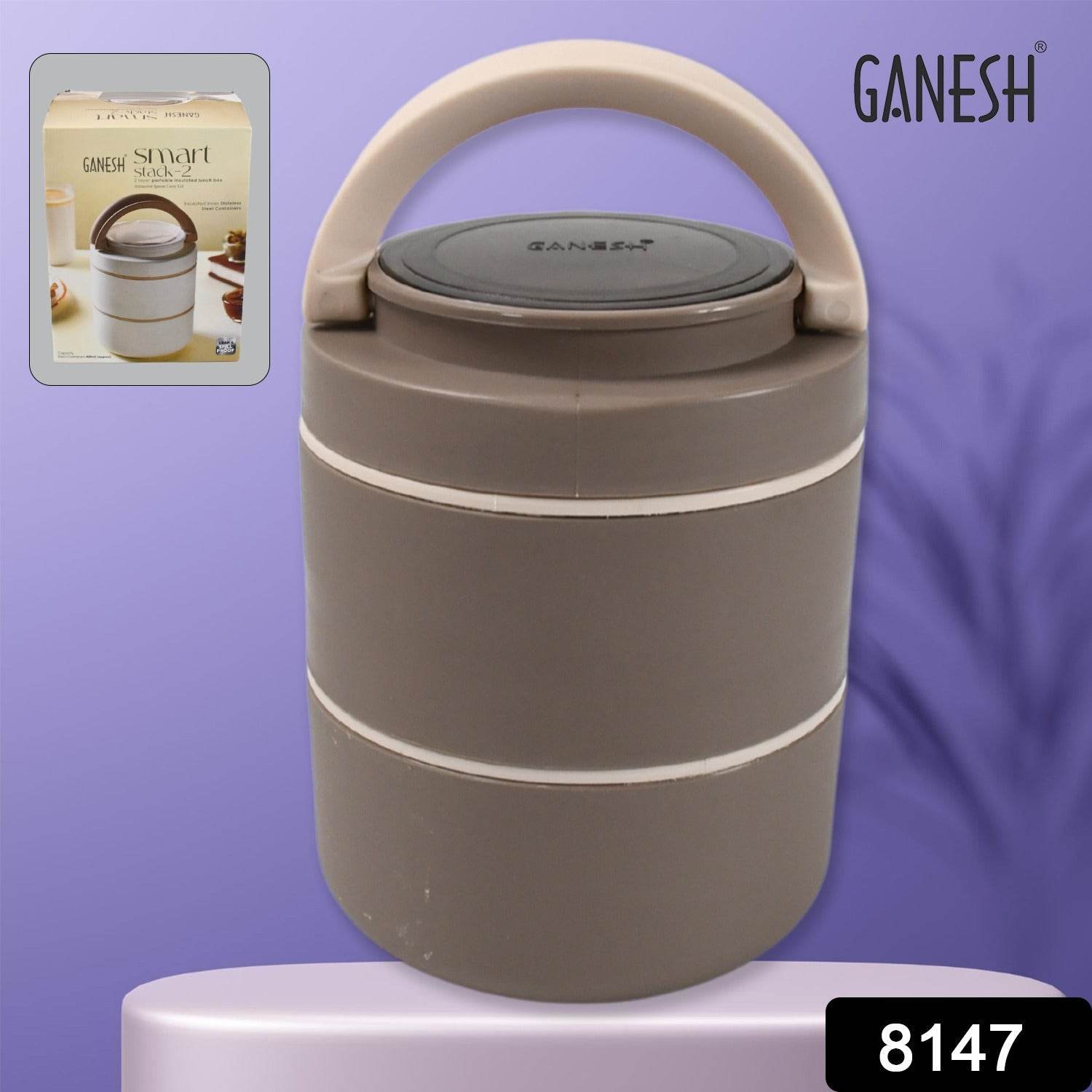 8147 Ganesh Smart Stack 2 Layer Protable Lunch Box Stainless Steel Airtight Leak-proof Lunch Box For Office School Picnic - Color May Vary - 9XShoppy