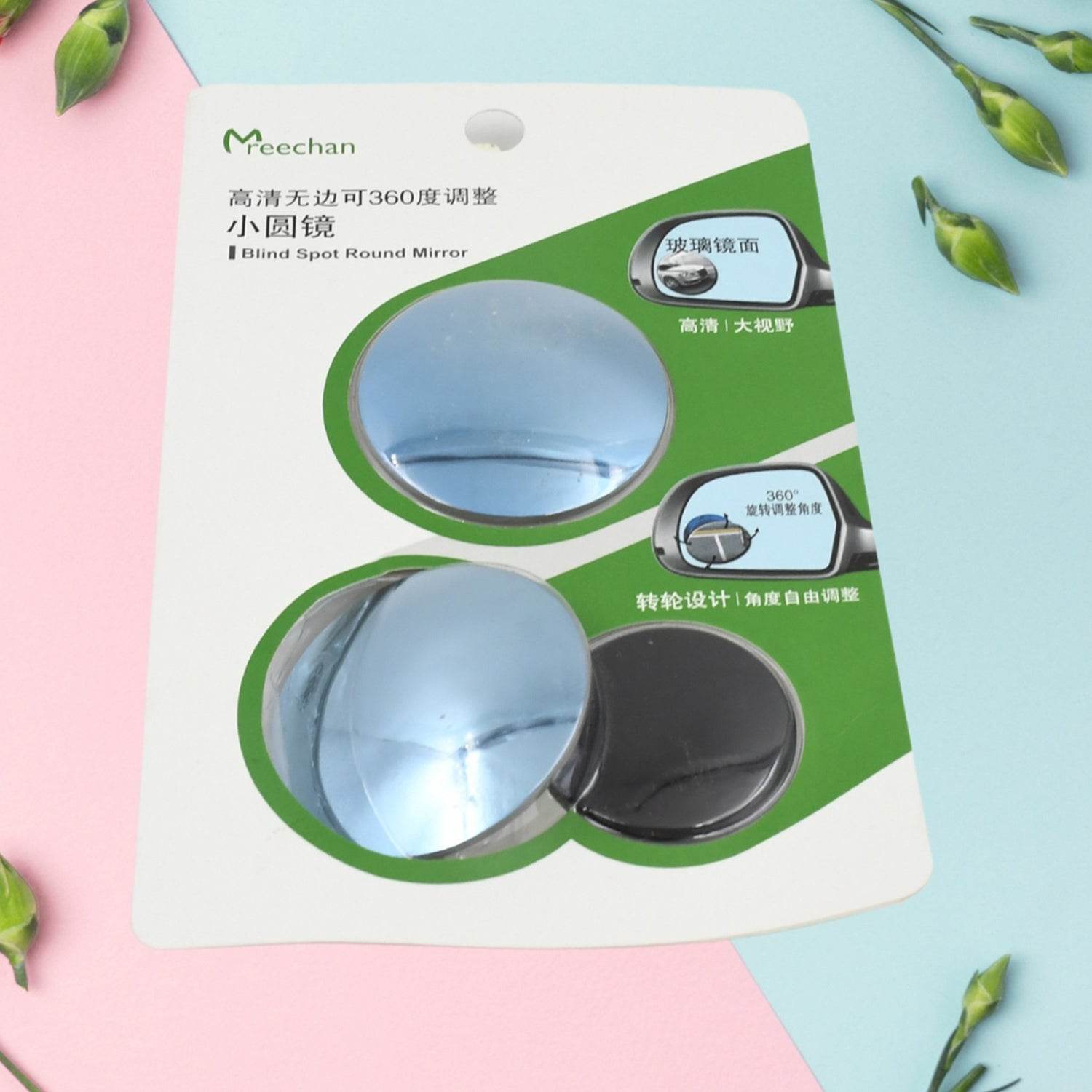 Car Blind Spot Side Mirror Round Hd Glass Blind Spot Mirror (2 Pc) - 9XShoppy