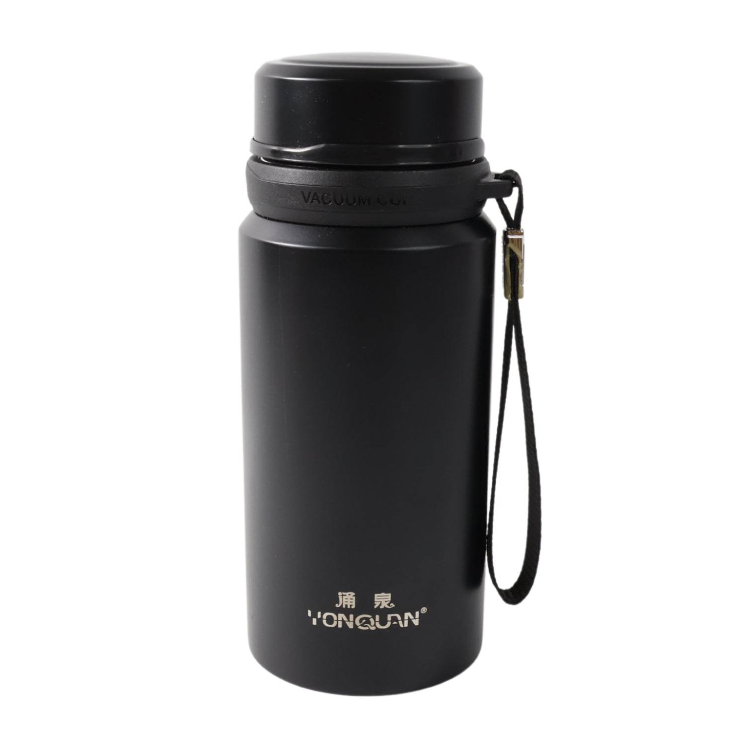 Stainless Steel Insulated Vacuum Bottle (600ml) - 9XShoppy