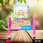 Cartoon Baby Chair Strong Steel Cushion Comfortable Baby Chair High Quality Chair (1 Pc) - 9XShoppy