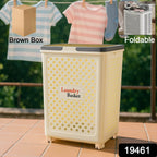 Large Foldable Laundry Basket With Wheels - 9XShoppy