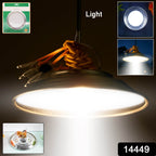 Rechargeable Hanging Led Light (1 Pc) - 9XShoppy