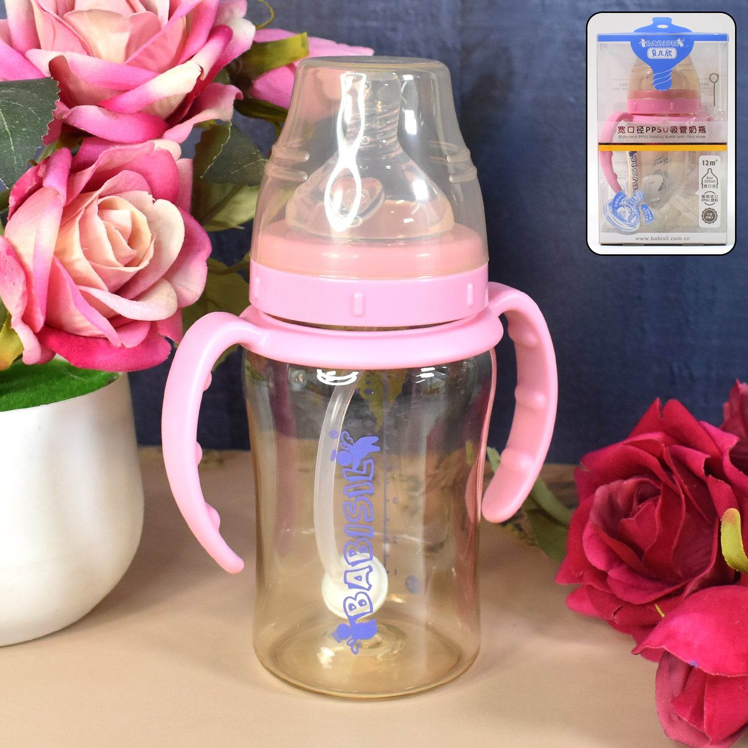 Plastic Baby Feeding Bottle With Handles Straw (220 Ml 1 Pc) - 9XShoppy