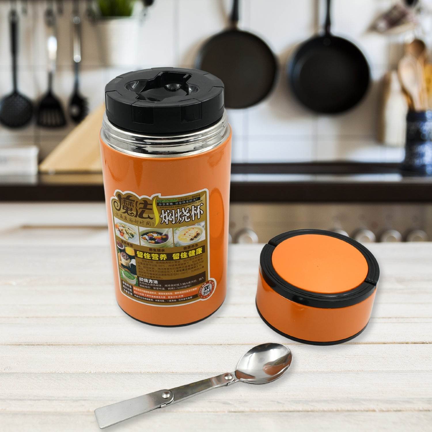 Stainless Steel Water Bottle With Foldable Spoon - 9XShoppy