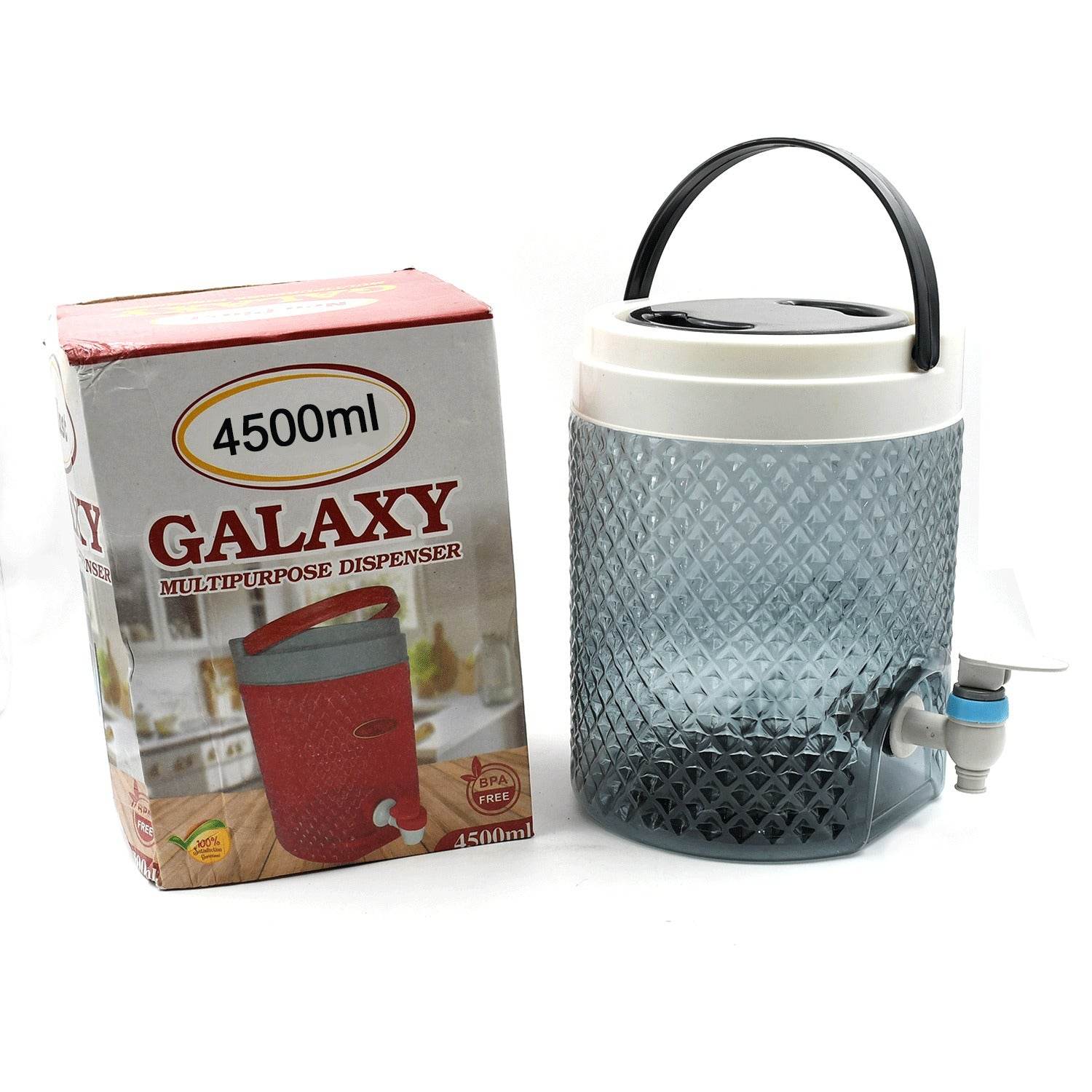 5984 Diamond Cut Design Plastic Water Jug To Carrying Water And Other Beverages (4500ml) - 9XShoppy