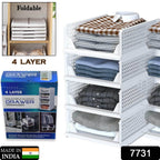 7731 Clothes Organizer 4 Layer Drawer For Wardrobe Cupboard Organizer For Clothes Foldable And Stackable Closet Organizer Drawer Organizer For Clothes Multi Purpose Plastic Drawer - 9XShoppy