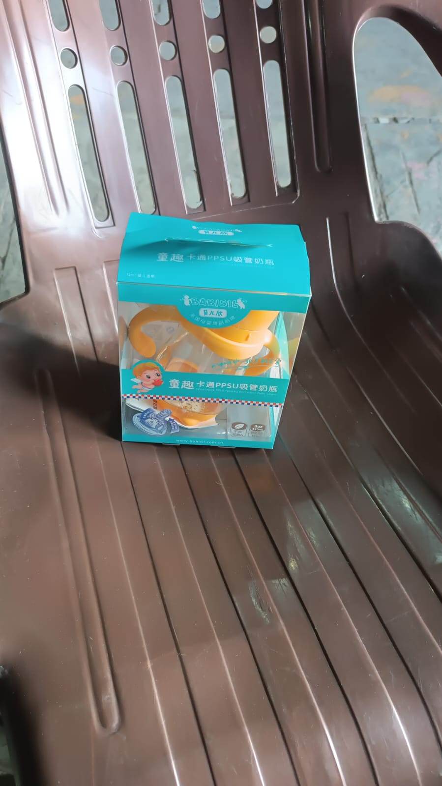 Plastic Baby Feeding Bottle With Handles Cleaning Brush Straw (240 Ml 1 Pc) - 9XShoppy