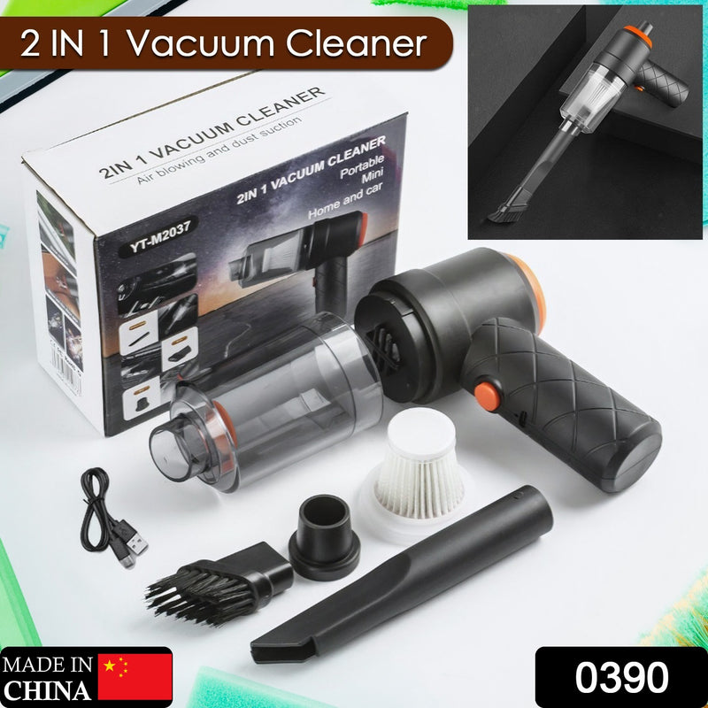 Vacuum Cleaner Dust Collection  2 In 1 Car