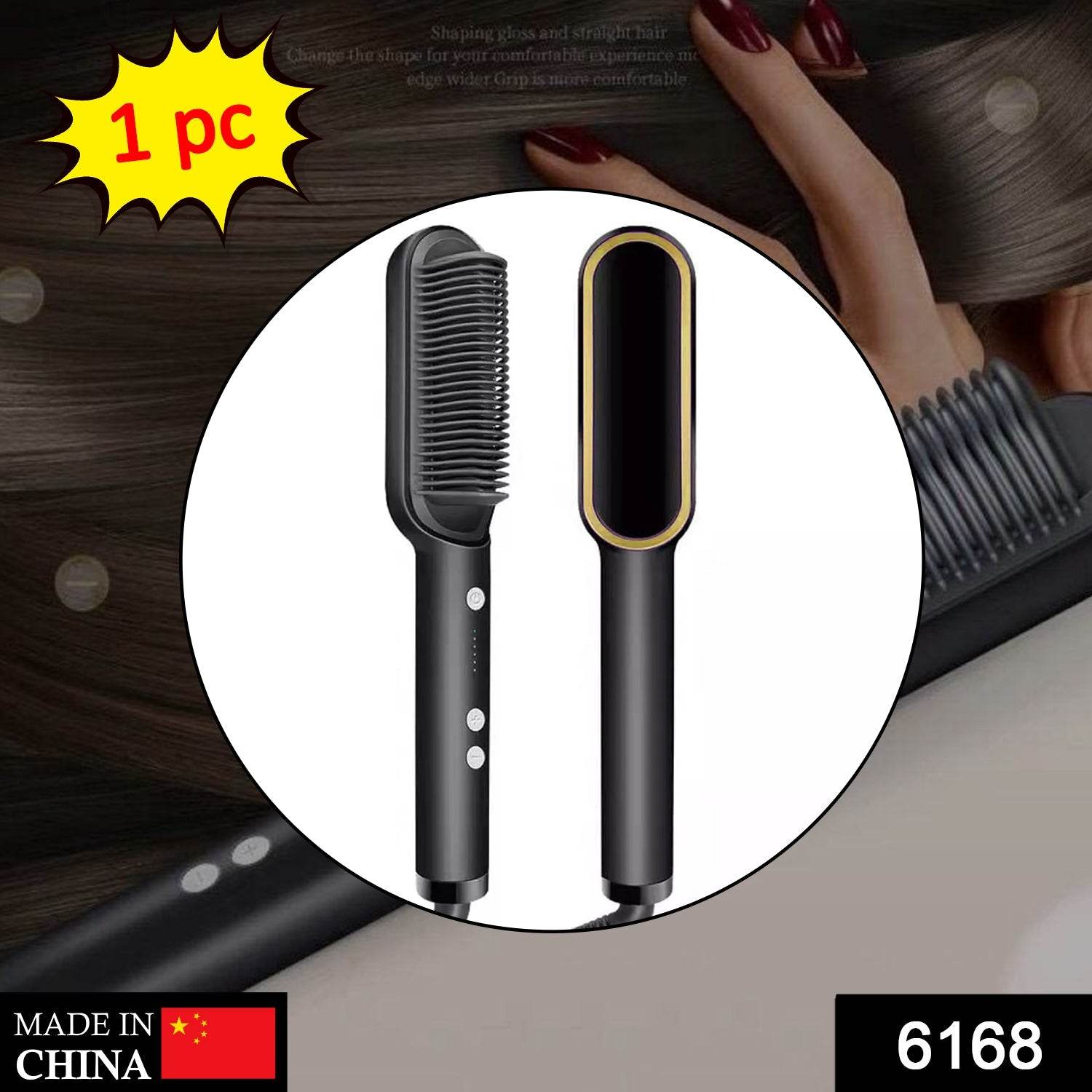 6168 Hqt-909b Hair Straightener Used While Massaging Hair Scalps And Head. - 9XShoppy