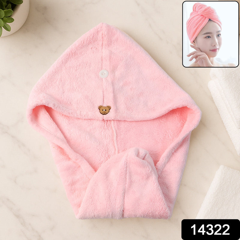 Soft Microfiber Hair Drying Towel Wrap With Cute Teddy Bear Button (1 Pc)