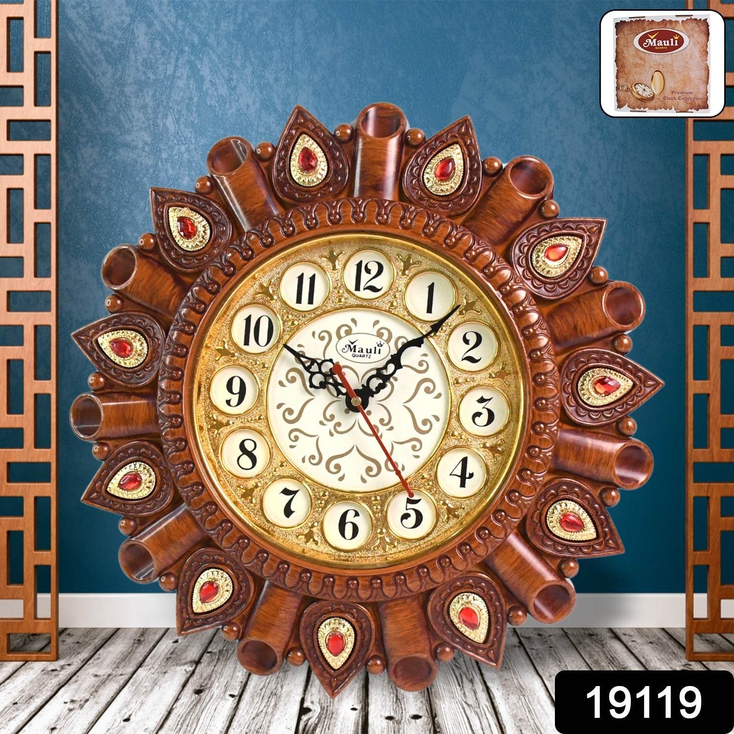 Analog Latest Stylish New Models Wall Clock - 9XShoppy