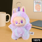 Light Purple Plush Toy Cartoon Keychain With Hook Colorful Light Purple (1 Pc) - 9XShoppy