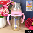 Plastic Baby Feeding Bottle With Handles Straw (220 Ml 1 Pc) - 9XShoppy