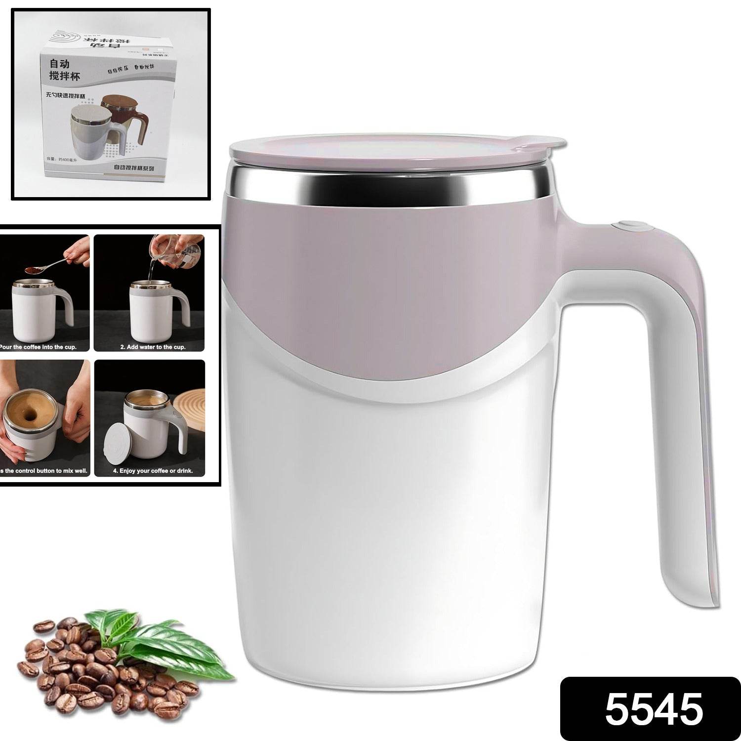Stirring Coffee Mug Magnetic Stirring Coffee Cup - 9XShoppy