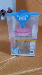 Plastic Baby Feeding Bottle With Handles Straw (220 Ml 1 Pc) - 9XShoppy