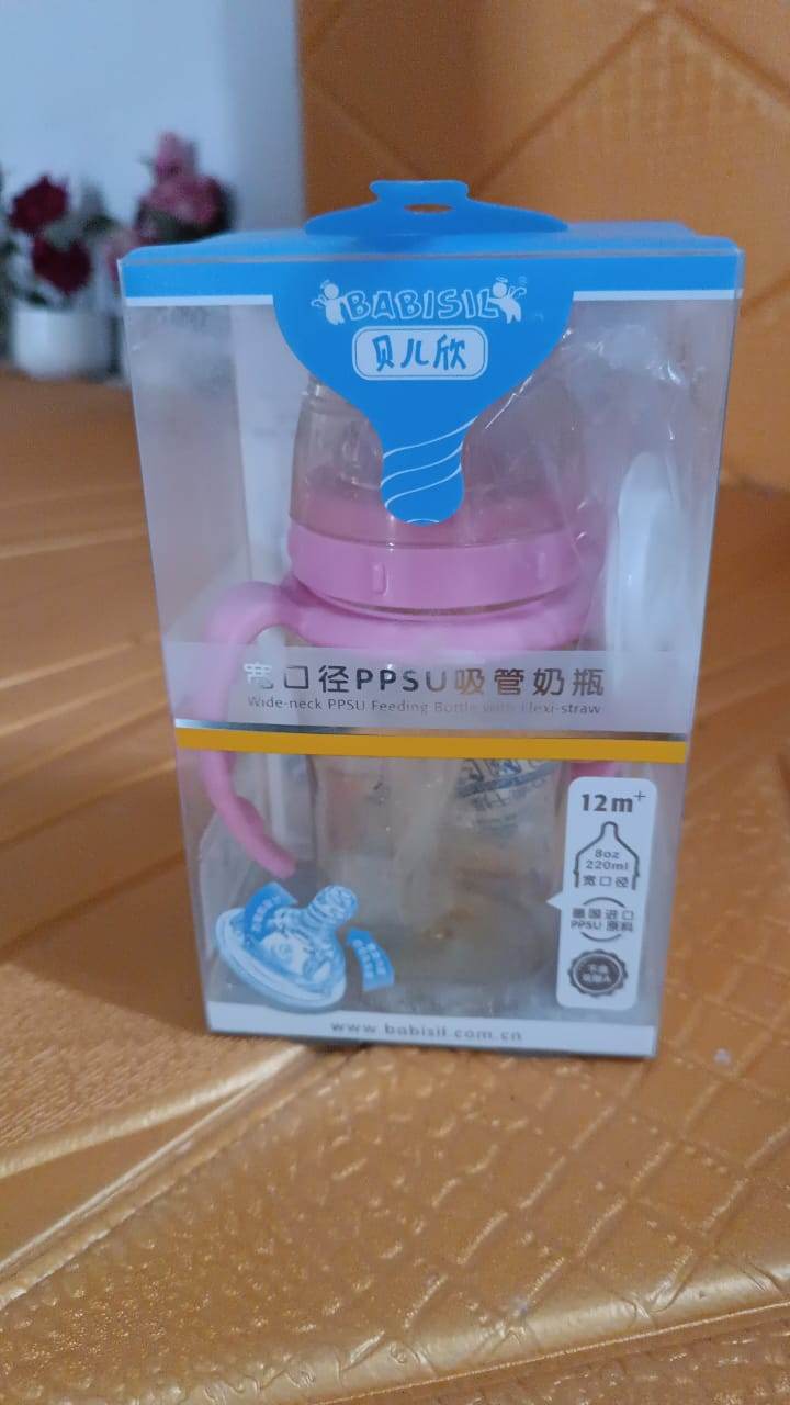 Plastic Baby Feeding Bottle With Handles Straw (220 Ml 1 Pc) - 9XShoppy