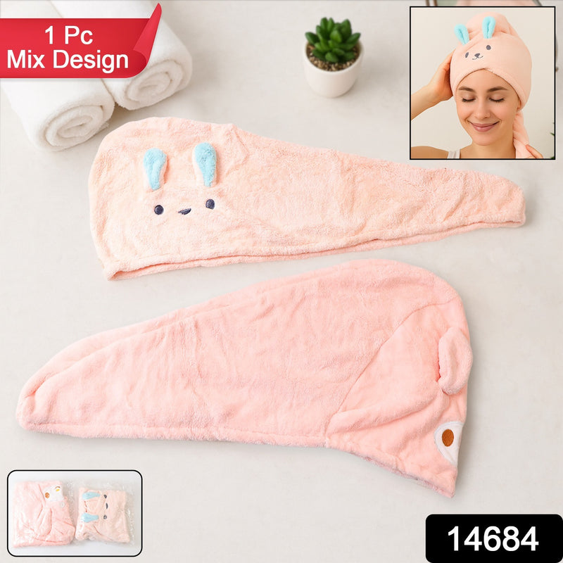 Soft Microfiber Hair Drying Towel Wrap  (1 Pc  Mix Design)