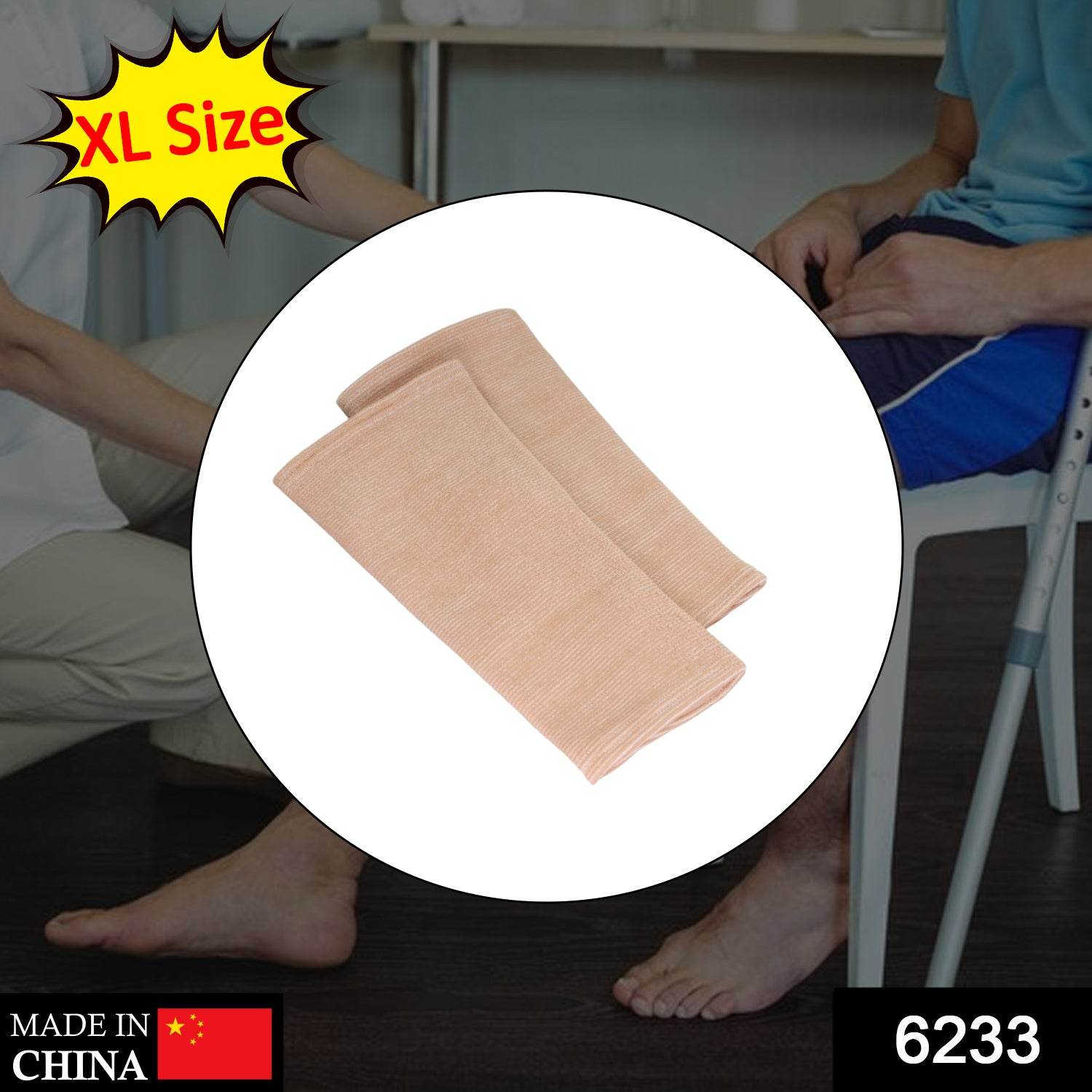 6233 (Xl) Knee Cap For Knee Support - 9XShoppy