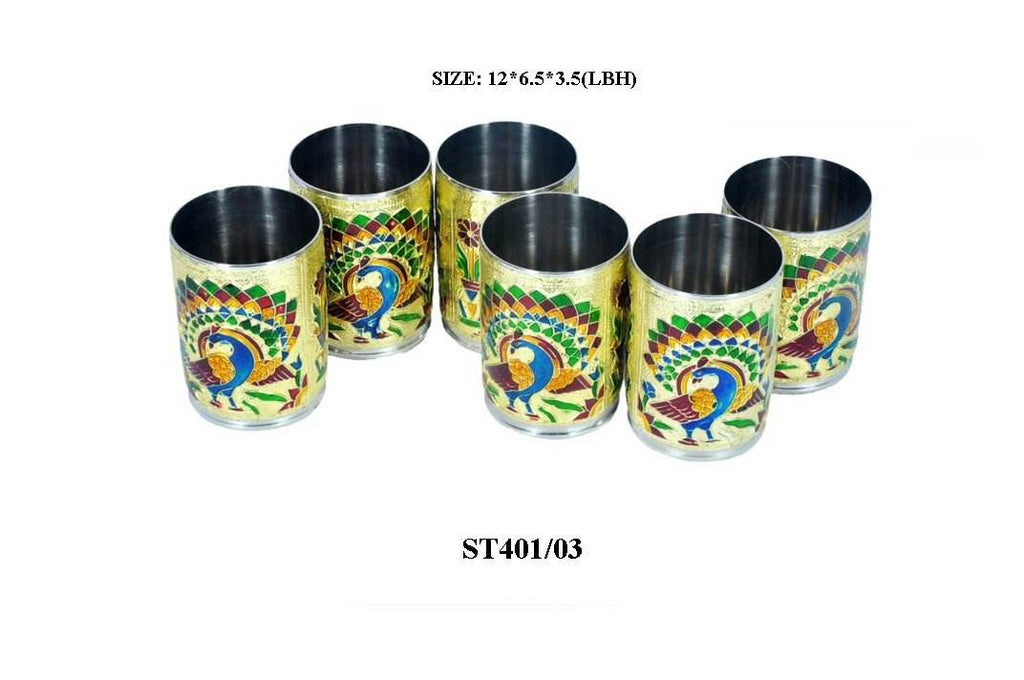 Peacock Design Glass With Handle And Handicraft Serving Tray Set - 9XShoppy