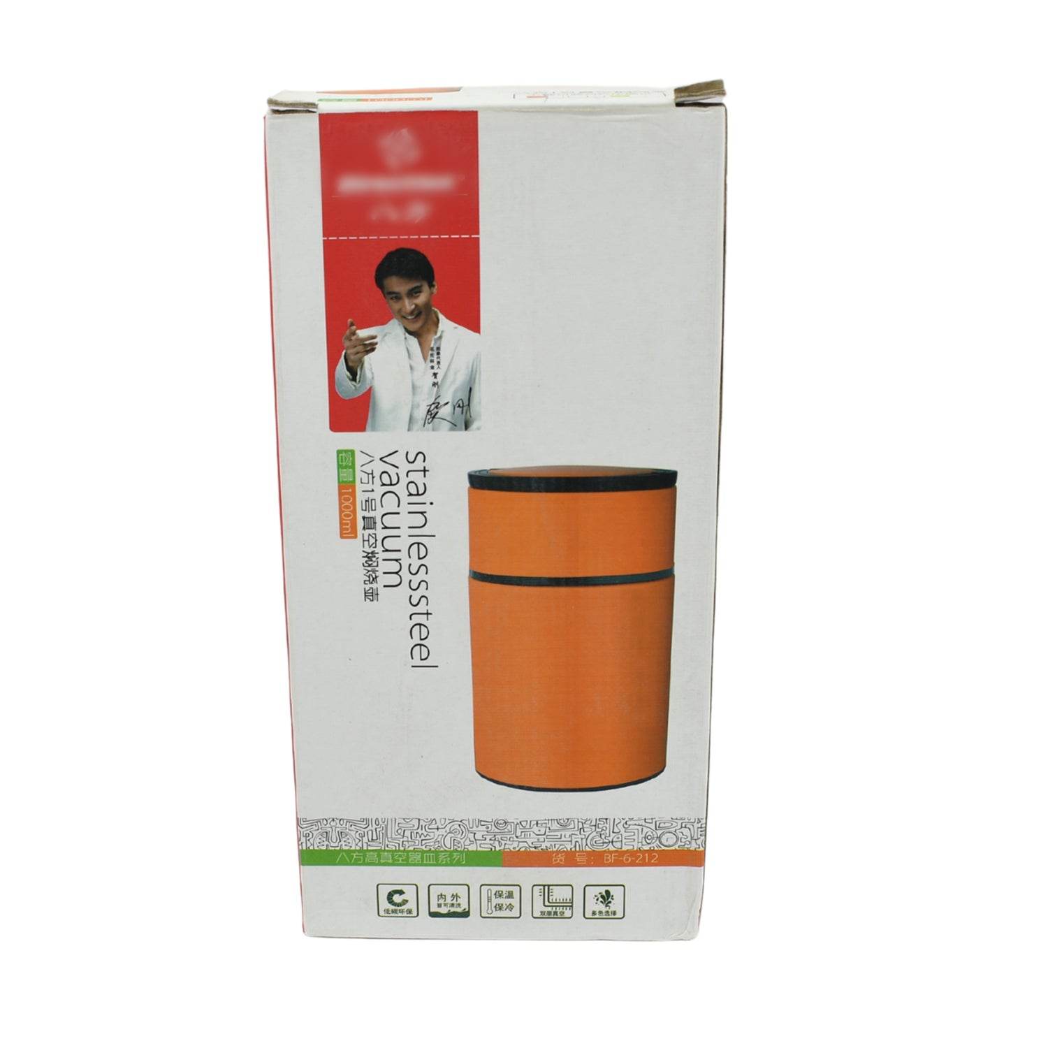 Stainless Steel Water Bottle With Foldable Spoon - 9XShoppy