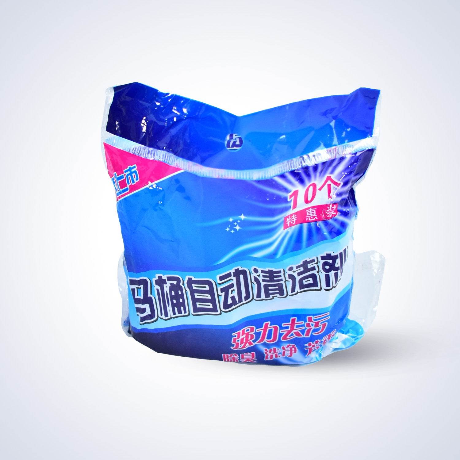 Blue Bubble Toilet Bowring Toilets - 9XShoppy