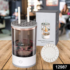 Automatic Makeup Brush Cleaner Fast Electric Brush Cleaner Hand Free Machine - 9XShoppy