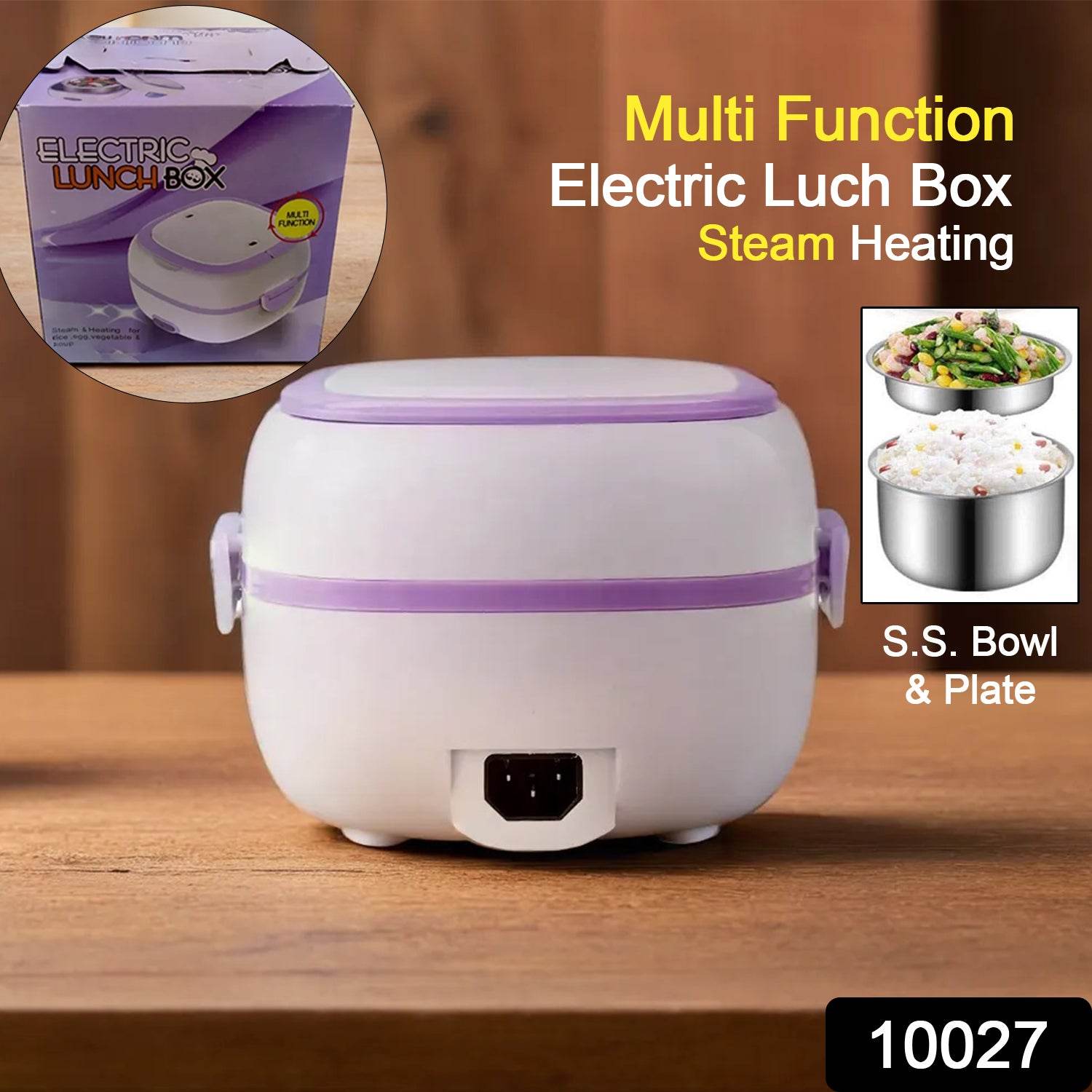Electric Lunch Box Portable Food Warmer Food Heating Lunch Box - 9XShoppy