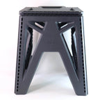 Supermom Comfort Multi-purpose Folding Stool - 9XShoppy